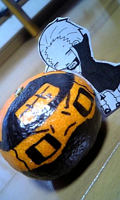 moco2tako, hidan (naruto), kakuzu (naruto), naruto (series), naruto shippuuden, lowres, photo (medium), akatsuki (naruto), chibi, food, fruit, paper child