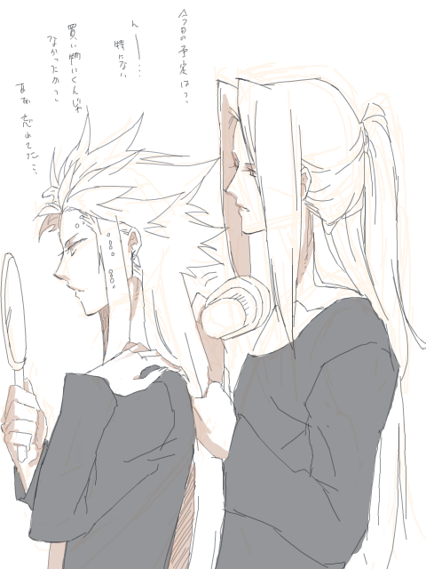 emperor (ff2), sephiroth, dissidia final fantasy, final fantasy, final fantasy ii, final fantasy vii, 1980s (style), 1990s (style), long hair, very long hair