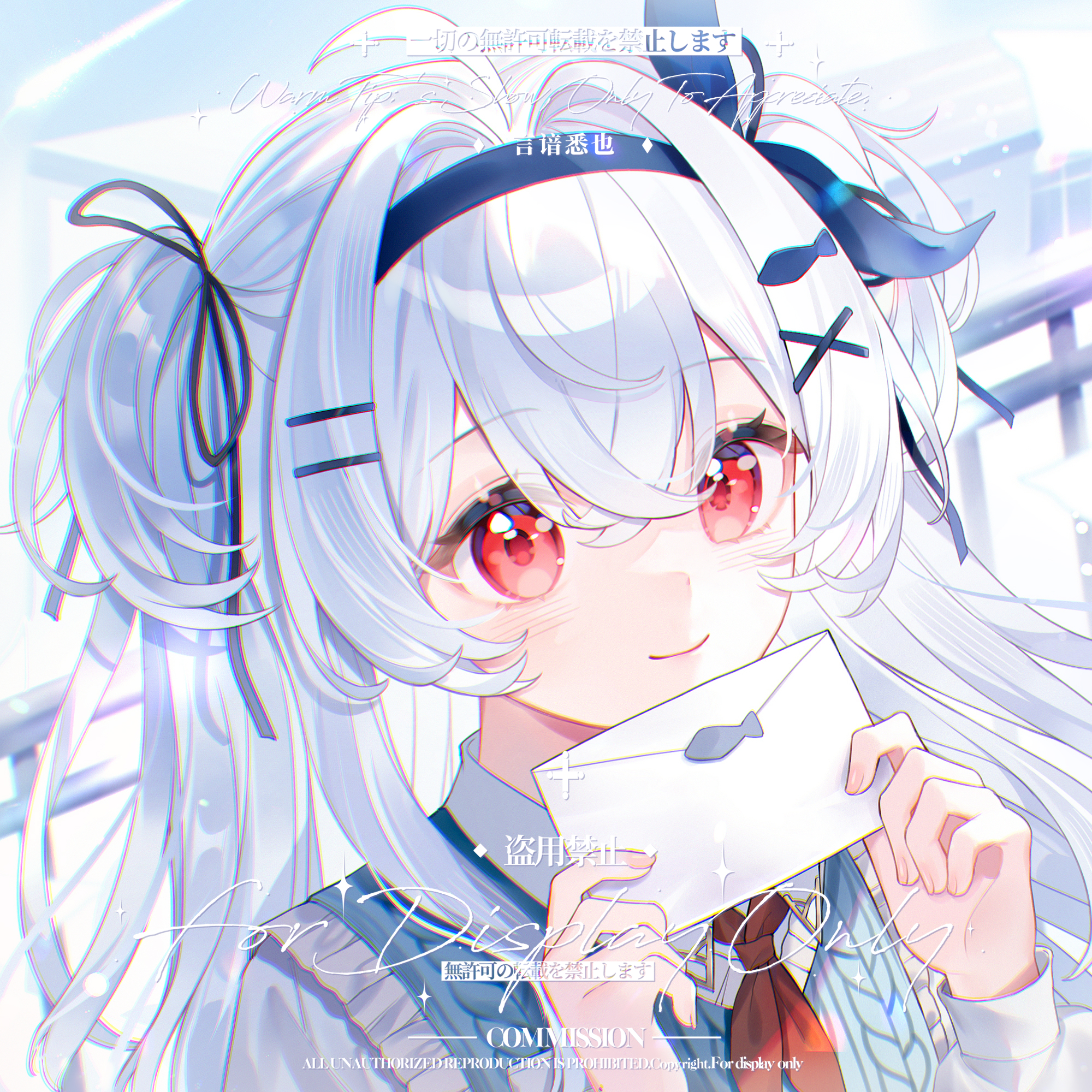 original, commission, highres, mihuashi commission, 1girl, ahoge, black hairband, blush, closed mouth, day, eyelashes, fingernails, fish hair ornament, hair between eyes, hair intakes, hair ornament, hairband, hairpin, holding, holding letter, letter, long hair, long sleeves, looking at viewer, outdoors, red eyes, school uniform, sidelocks, smile, solo, sunlight, twintails, upper body, watermark, white hair, yan an xi ye