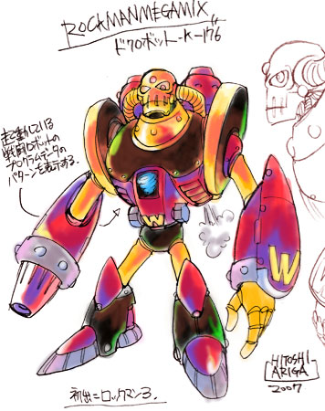 ariga hitoshi, doc robot (mega man), capcom, mega man (classic), mega man (series), mega man 3, lowres, tagme, arm cannon, robot, weapon