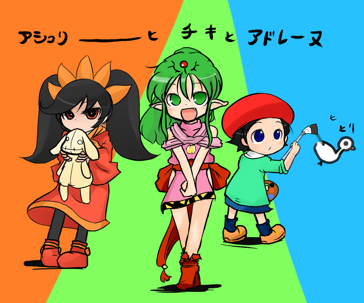 turuga, adeleine, ashley (warioware), tiki (fire emblem), tiki (young) (fire emblem), fire emblem, fire emblem: mystery of the emblem, fire emblem: shadow dragon, kirby (series), kirby 64, nintendo, warioware, translation request, 3girls, art brush, bird, black hair, blue eyes, blue theme, company connection, crossover, dress, duck, fang, food, fruit, green eyes, green hair, green theme, long hair, multiple girls, open mouth, orange (fruit), paint palette, paintbrush, pantyhose, pointy ears, red eyes, short hair, skirt, stuffed animal, stuffed toy, twintails