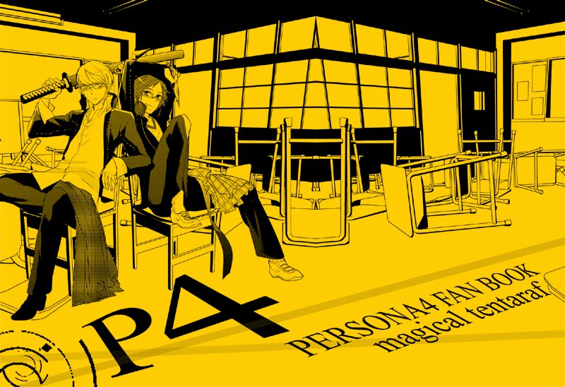 hanamura yousuke, narukami yu, atlus, persona, persona 4, non-web source, 2boys, chair, classroom, desk, glasses, kunai, magic, male focus, monochrome, multiple boys, scabbard, school, sheath, sitting, sword, weapon, yellow background, yellow theme