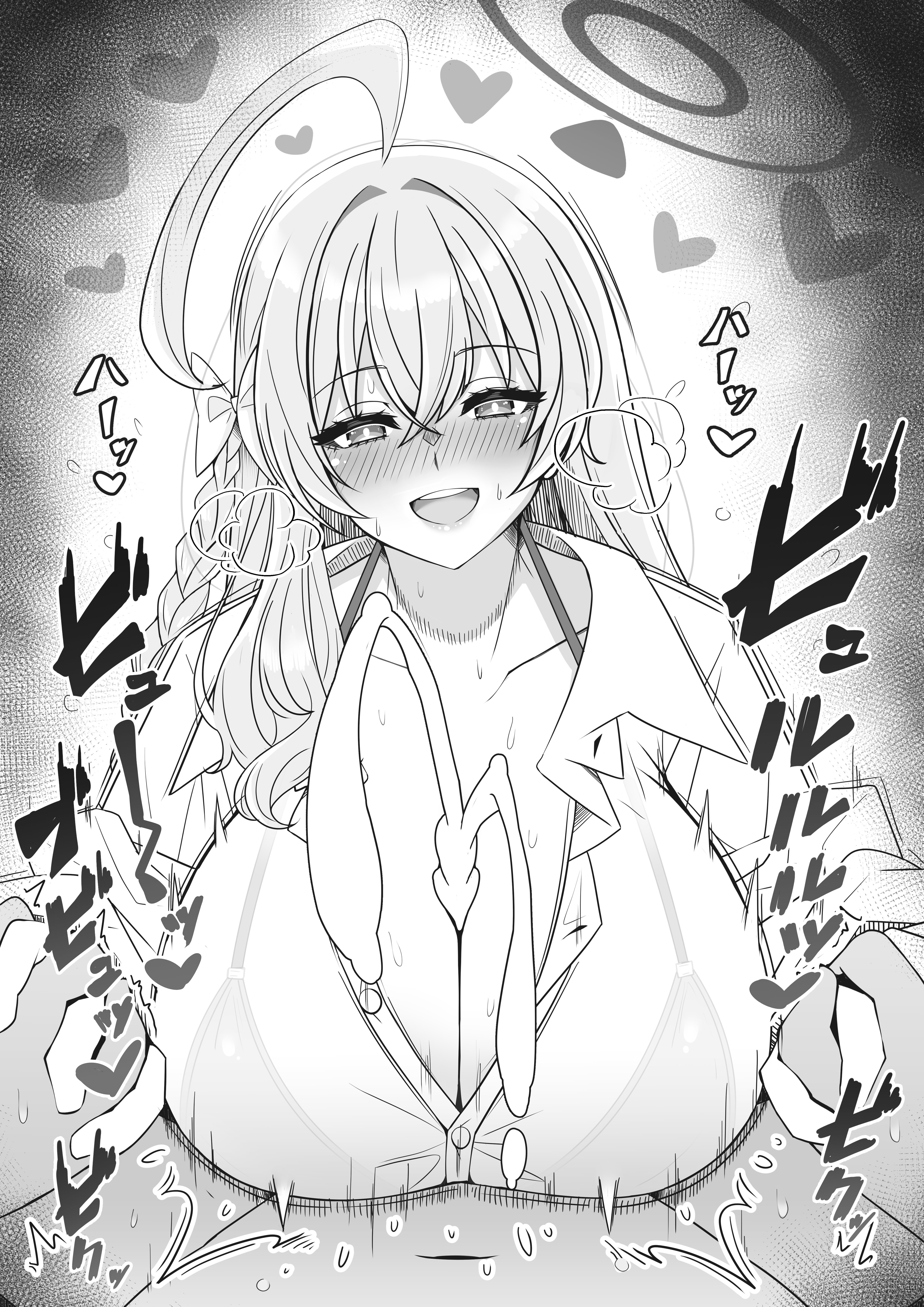 Rule34 – If it exists, there is porn of it / den (den zuri555) / 11364420