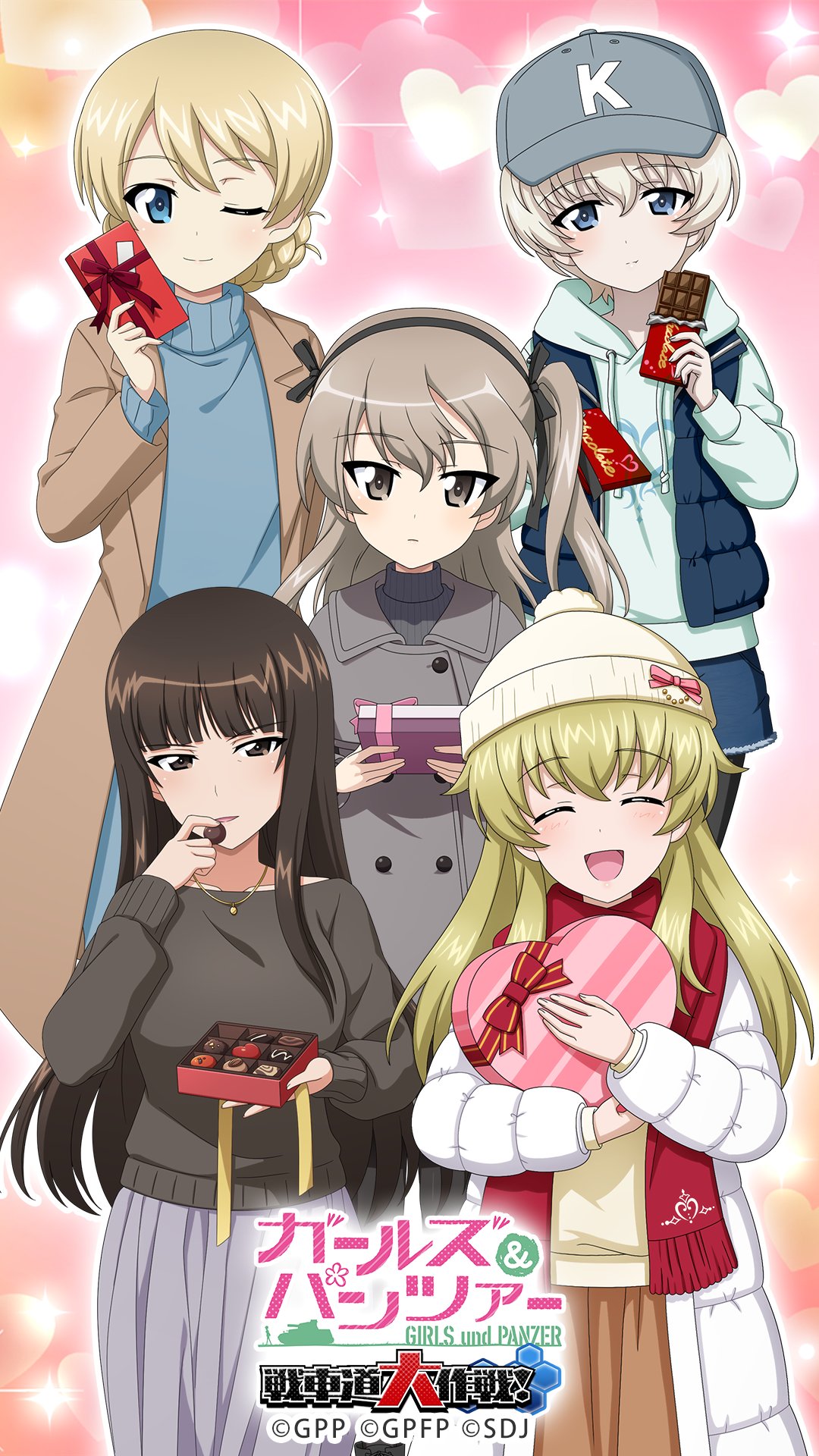 carpaccio (girls und panzer), darjeeling (girls und panzer), nishizumi shiho, shimada arisu, youko (girls und panzer), girls und panzer, girls und panzer senshadou daisakusen!, commentary request, highres, official art, official wallpaper, 5girls, baseball cap, beanie, black bow, black hairband, black pantyhose, black ribbon, blonde hair, blue dress, blue eyes, blue shorts, blue sweater, blue vest, blunt bangs, blush, bow, box, box of chocolates, braid, brown coat, brown eyes, brown hair, brown skirt, casual, chocolate, closed eyes, coat, collarbone, copyright name, denim, denim shorts, drawstring, dress, expressionless, food, gift, gradient background, green hoodie, green shirt, grey dress, grey hat, grey sweater, hair between eyes, hairband, hat, hat bow, heart, heart-shaped box, heart background, holding, holding chocolate, holding food, holding gift, hood, hoodie, incoming food, incoming gift, jewelry, light smile, long hair, long skirt, long sleeves, looking at viewer, multiple girls, necklace, one eye closed, one side up, pants, pantyhose, pink bow, pom pom (clothes), pom pom beanie, puffy coat, purple skirt, red background, red ribbon, red scarf, ribbon, scarf, shirt, short hair, short shorts, shorts, skirt, smile, sparkle, standing, sweater, sweater dress, thighs, turtleneck, valentine, vest, white coat, white hat, yellow ribbon, yellow sweater