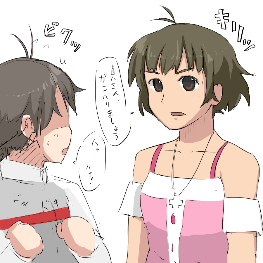 suzumiya annko, akizuki ryo, kikuchi makoto, idolmaster, idolmaster (classic), idolmaster dearly stars, bad id, bad pixiv id, 00s, antenna hair, black hair, brown eyes, brown hair, crossdressing, cute & girly (idolmaster), jewelry, necklace