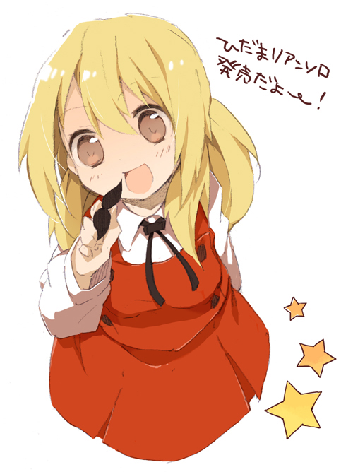 fujiyama, rin (artist), miyako (hidamari sketch), hidamari sketch, translated, 1girl, black ribbon, blonde hair, fake facial hair, fake mustache, female focus, long hair, open mouth, ribbon, school uniform, smile, solo, star (symbol), yamabuki high school uniform