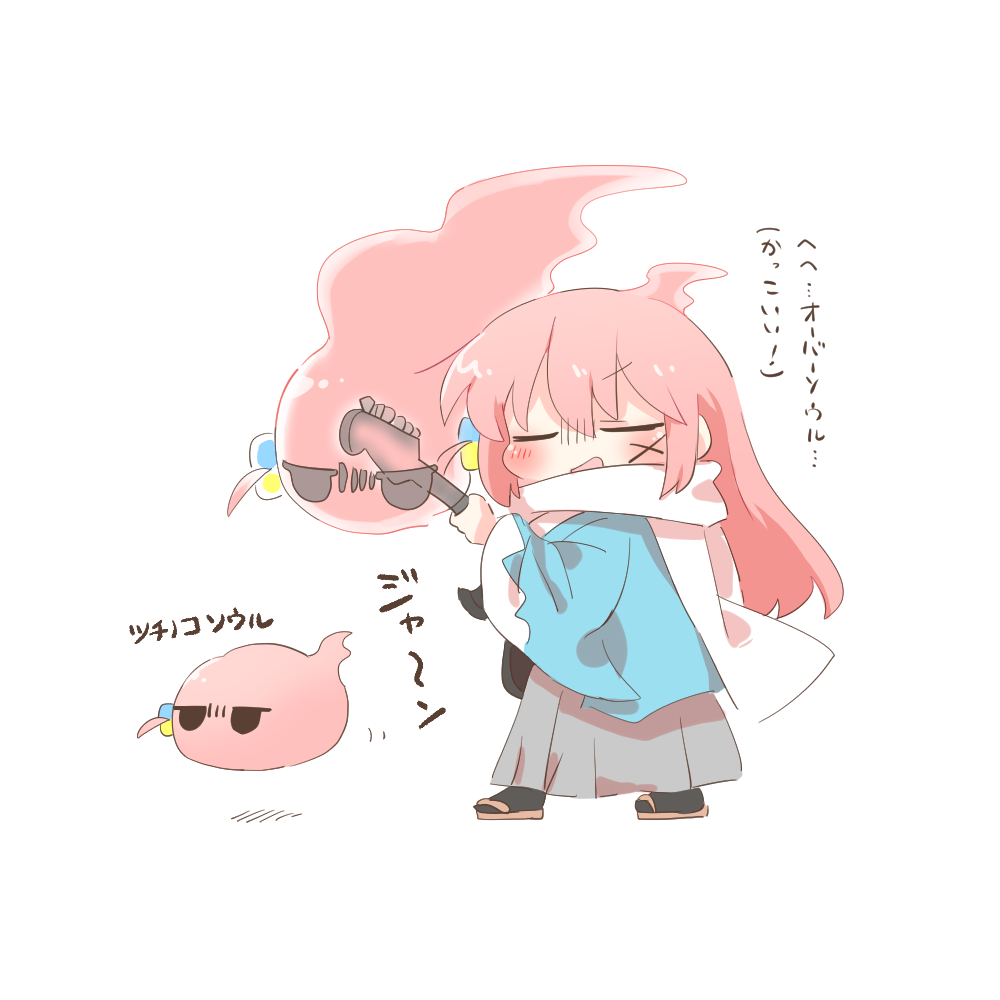 rebecca (keinelove), gotoh hitori, bocchi the rock!, commentary request, translation request, 1girl, alternate costume, black socks, blue haori, blush, chibi, chibi only, closed eyes, electric guitar, facial mark, full body, ghost, grey skirt, guitar, haori, holding, holding guitar, holding instrument, instrument, japanese clothes, long skirt, music, open mouth, pink hair, playing instrument, sandals, shaman, skirt, socks, standing, x (symbol), x facial mark