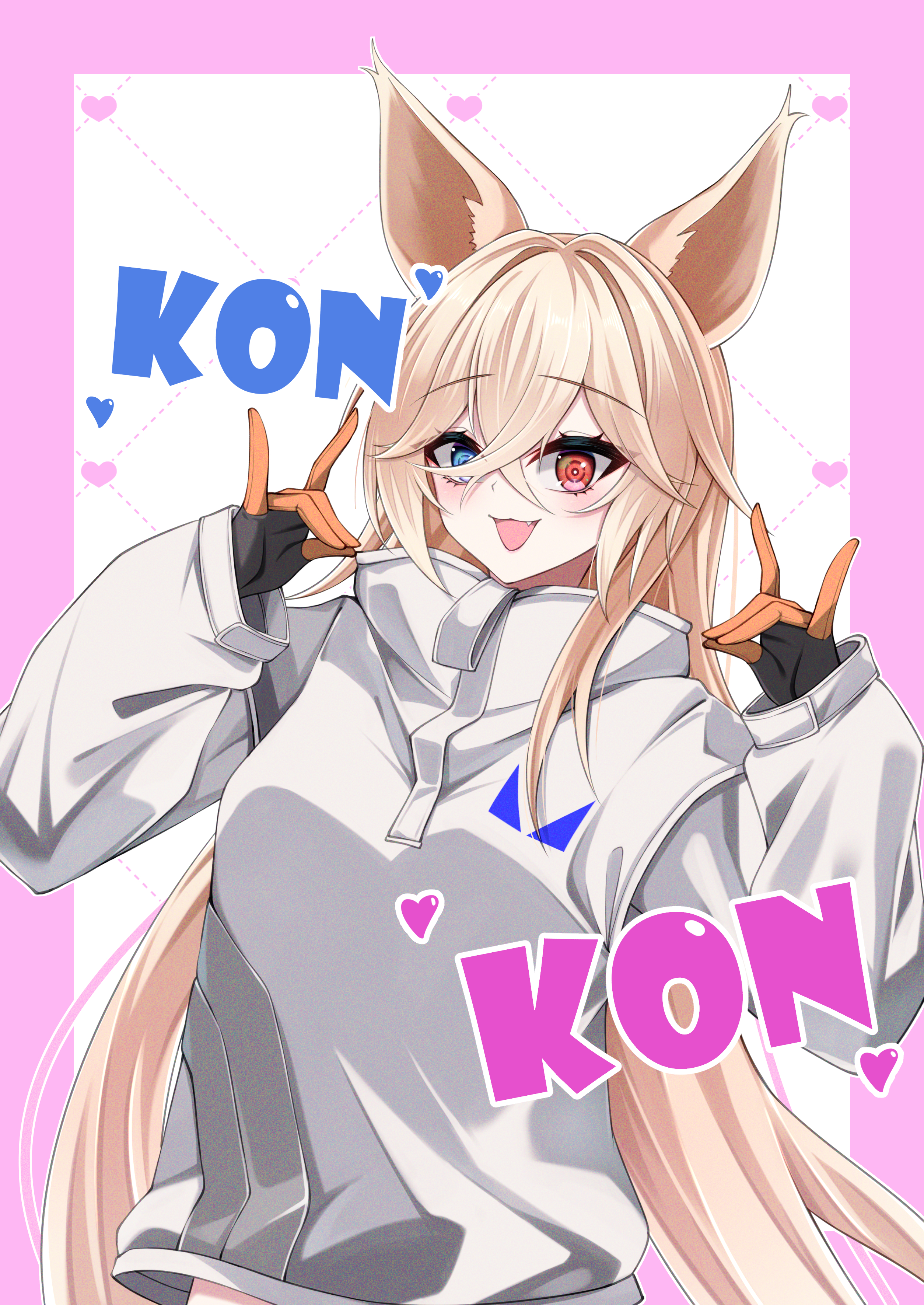 kamiya (kamiya19930330), g41 (girls' frontline), girls' frontline, absurdres, highres, 1girl, alternate costume, animal ears, black gloves, blonde hair, blue eyes, border, cowboy shot, crossed bangs, double fox shadow puppet, fox ears, fox girl, fox shadow puppet, gloves, grey jacket, hair between eyes, heart, heterochromia, jacket, long hair, long sleeves, looking at viewer, multicolored gloves, open mouth, orange gloves, pink border, red eyes, solo, two-tone gloves, very long hair