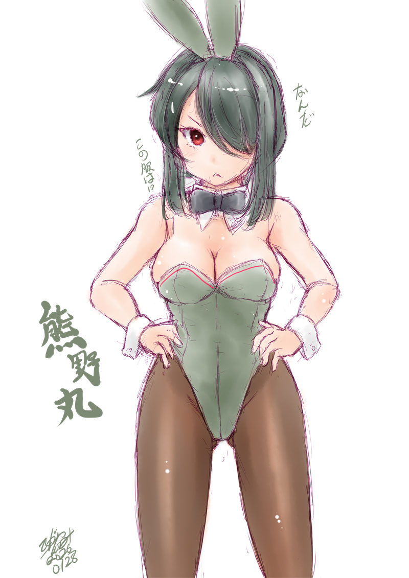 koshigaya tatsumi, kumano maru (kancolle), kantai collection, commentary request, 1girl, alternate costume, animal ear hairband, animal ears, black bow, black bowtie, black eyes, black hair, black pantyhose, bow, bowtie, breasts, character name, cleavage, cowboy shot, dated, detached collar, fake animal ears, gluteal fold, grey leotard, hair over one eye, hairband, hands on own hips, leotard, long hair, medium breasts, one-hour drawing challenge, pantyhose, playboy bunny, rabbit ears, red eyes, signature, solo, standing, strapless, strapless leotard, wrist cuffs