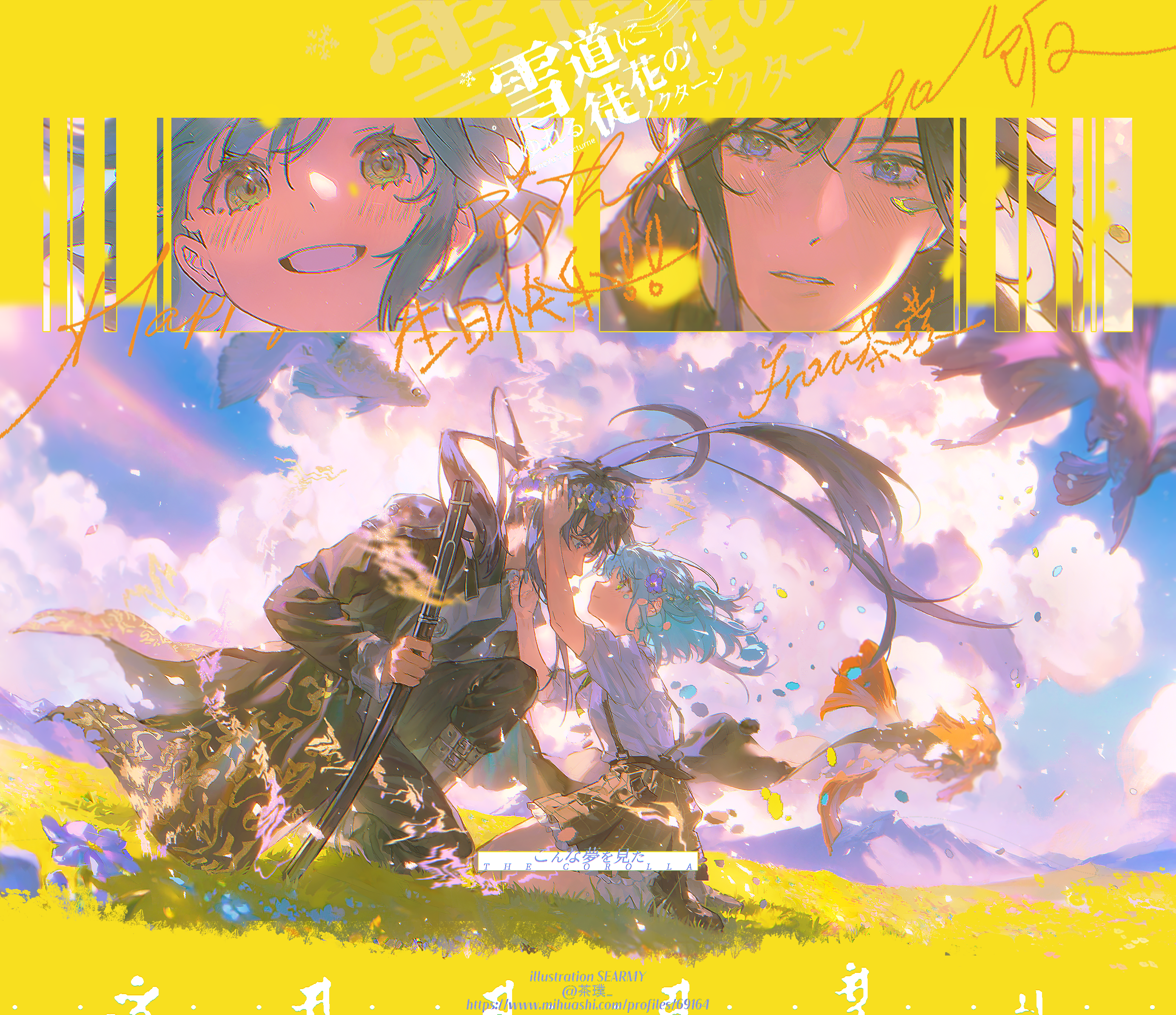 cha pu, original, highres, 1boy, 1girl, artist name, black coat, black pants, blue hair, blue petals, blue sky, blush, boots, brown hair, brown shoes, brown skirt, closed mouth, cloud, cloudy sky, coat, covered mouth, eyelashes, falling petals, floating hair, flower, flower wreath, grass, green eyes, grin, hair flower, hair ornament, hand on another's head, happy, head wreath, holding, holding sheath, holding weapon, long hair, long sleeves, looking at another, medium hair, mountain, on one knee, outdoors, pants, parted lips, petals, profile, purple eyes, purple flower, sheath, shirt, shoes, short sleeves, skirt, sky, smile, socks, sunlight, sword, teeth, watermark, weapon, white shirt, white socks, wind