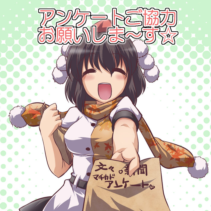 yoshi tama, shameimaru aya, touhou, translated, 1girl, black hair, closed eyes, female focus, hat, open mouth, pencil, short hair, smile, solo, tokin hat