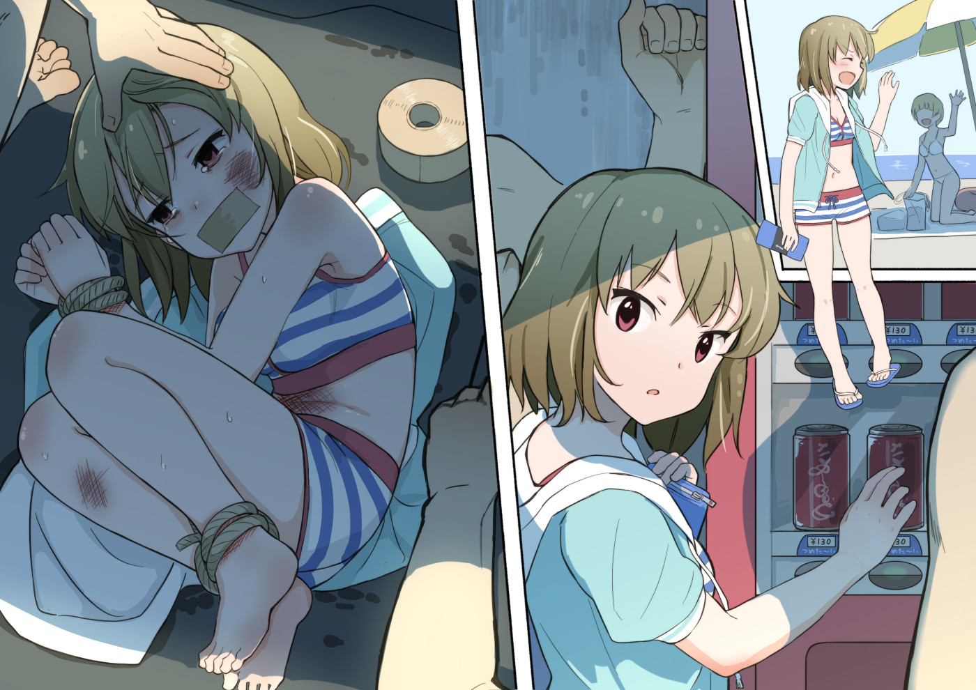 Rule34 – If it exists, there is porn of it / daytime, walkalone, background character, nagayoshi subaru / 11375810