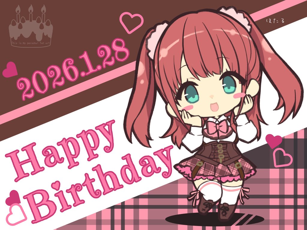 hotaru (ultraroly poly), hanaoka angela moe, assault lily, commentary, 1girl, :d, aqua eyes, artist name, belt, belt buckle, birthday cake, blush stickers, boots, bow, bowtie, brown background, brown belt, brown boots, brown hair, brown skirt, buckle, cake, chibi, collared shirt, corset, dated, food, full body, hair ornament, hair scrunchie, hands on own cheeks, hands on own face, hands up, happy birthday, heart, leg ribbon, leg up, long hair, long sleeves, looking at viewer, ludvico private girls' academy school uniform, miniskirt, multiple belts, open mouth, pink bow, pink bowtie, pink ribbon, pink scrunchie, plaid clothes, plaid skirt, ribbon, school uniform, scrunchie, shirt, skirt, smile, solo, standing, standing on one leg, suspenders, thigh ribbon, thighhighs, two-tone background, two side up, underbust, white background, white shirt, white thighhighs