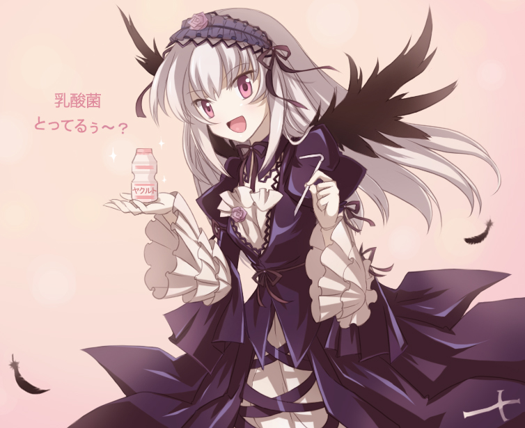 mtyy, suigintou, rozen maiden, yakult, silver hair, 00s, 1girl, doll joints, dress, drinking straw, feathers, female focus, hairband, joints, pink eyes, solo, wings