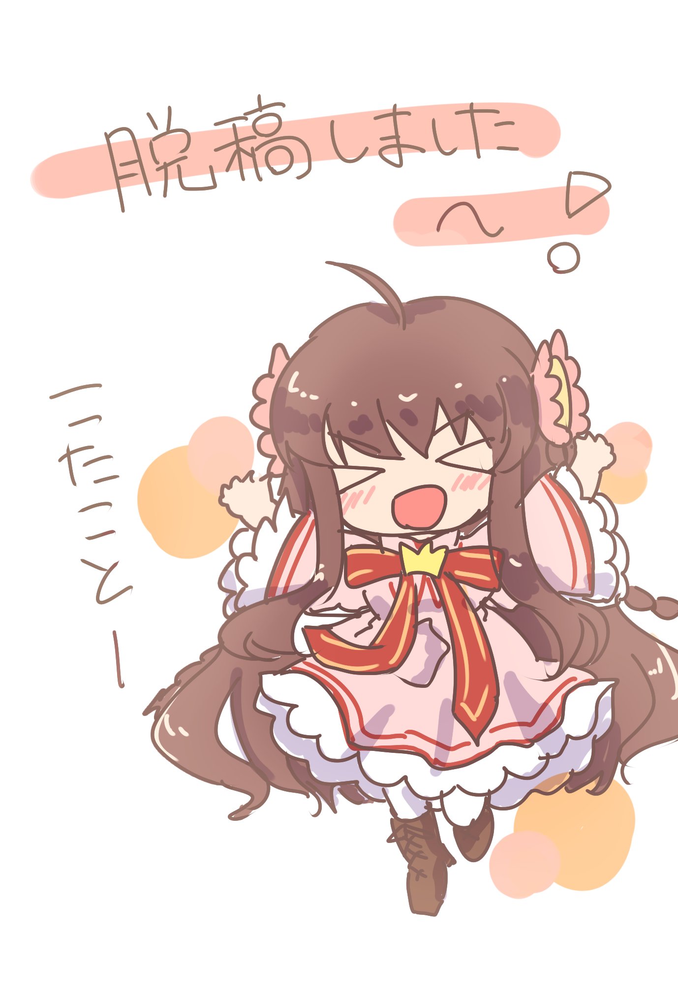 kurage (kurage19), kanbe kotori, rewrite, commentary request, highres, translation request, > <, 1girl, :d, ahoge, blush, boots, brown boots, brown hair, chibi, chibi only, crown, dress, flower, frilled dress, frilled sleeves, frills, full body, hair flower, hair ornament, hands up, happy, lace-up boots, long hair, long sleeves, mini crown, neck ribbon, open mouth, pink dress, pink flower, red ribbon, ribbon, sidelocks, simple background, sketch, smile, solo, very long hair, white background, wide sleeves, xd