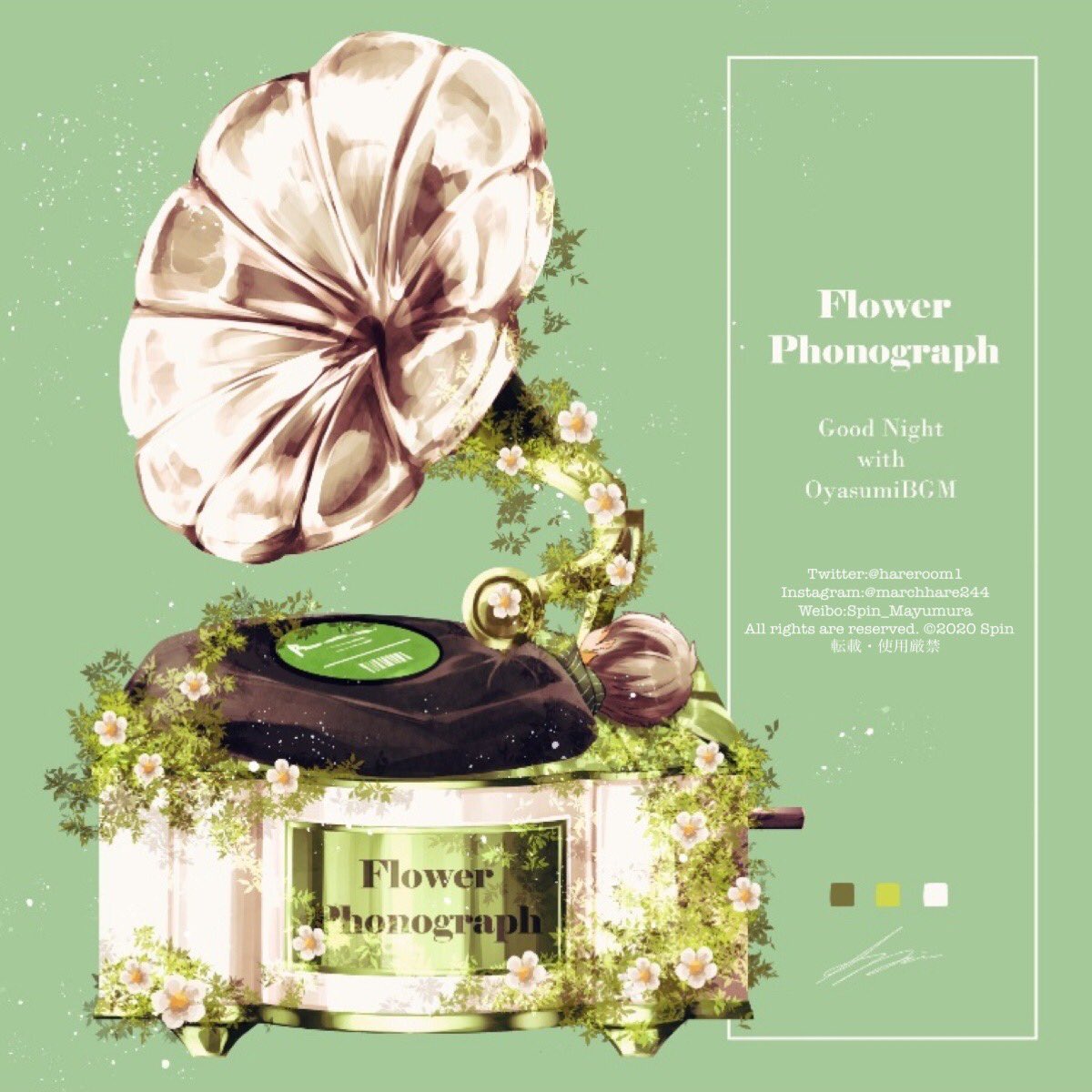 spin mayumura, original, highres, 1boy, brown hair, green background, instagram username, lying, object focus, on back, phonograph, signature, solo, twitter username, weibo username