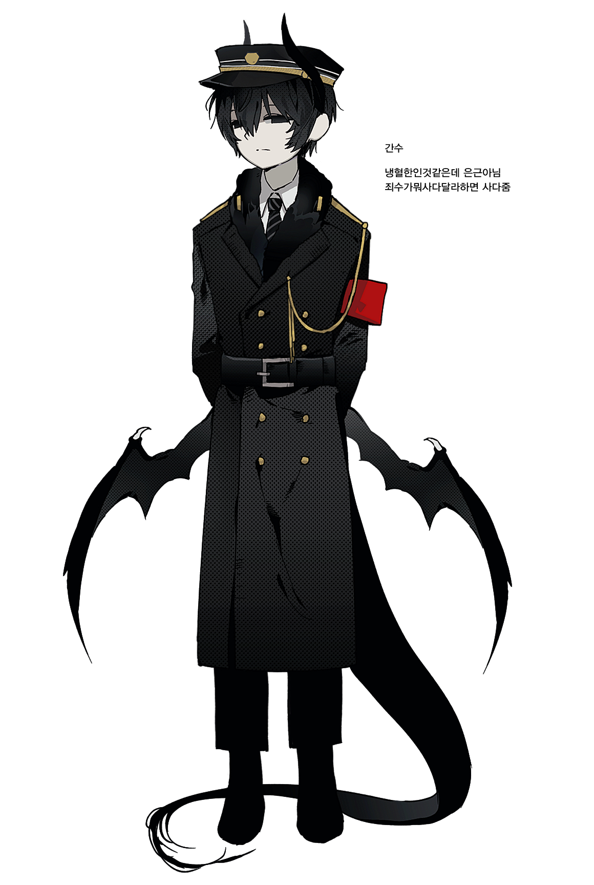 allsu official, original, commentary, english commentary, highres, translation request, 1girl, aiguillette, armband, arms behind back, black coat, black eyes, black hair, coat, dragon girl, dragon horns, dragon tail, dragon wings, empty eyes, gakuran, hat, horns, korean text, low wings, peaked cap, red armband, reverse trap, school uniform, short hair, simple background, standing, tail, trench coat, white background, wings