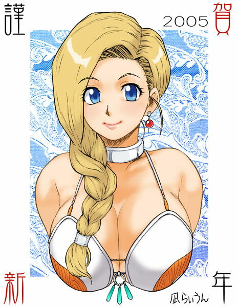 bianca (dq5), dragon quest, dragon quest v, tagme, blonde hair, blue eyes, breasts, large breasts