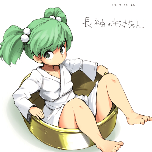 ario, kisume, touhou, lowres, 1girl, barefoot, bucket, feet, female focus, green eyes, green hair, in bucket, in container, japanese clothes, kimono, matching hair/eyes, short hair, solo, twintails, yukata