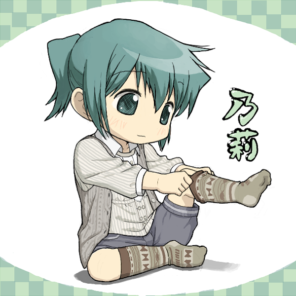 samanda, nori (hidamari sketch), hidamari sketch, bad id, bad pixiv id, aged down, child, dressing, feet, green eyes, green hair, short hair, sock pull, socks, solo, twintails