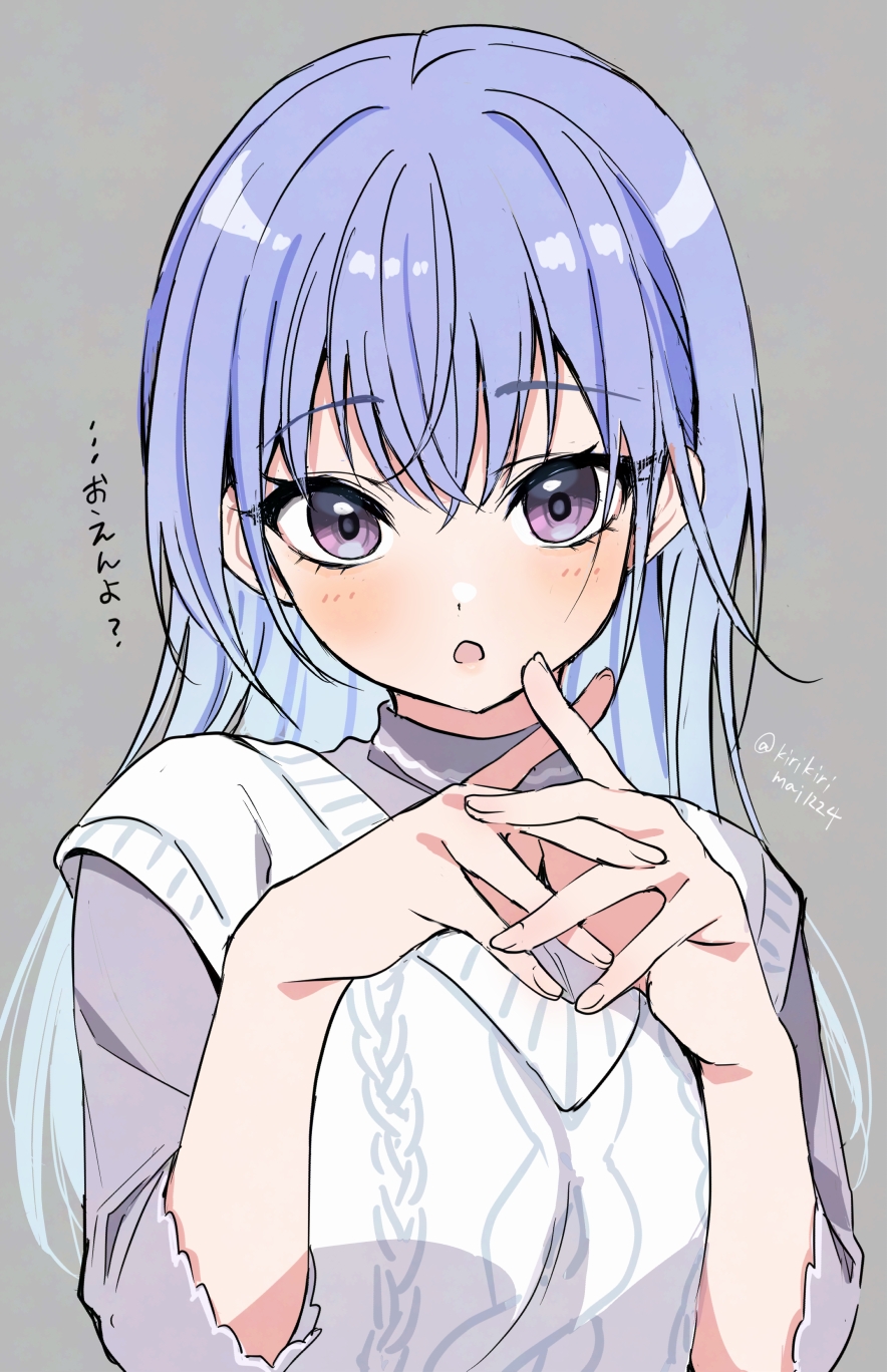 kirikirimai (kkm), suzuki hana, idolmaster, idolmaster shiny colors, commentary request, highres, translation request, 1girl, :o, aran sweater, blue hair, blush, cable knit, fingernails, grey background, grey shirt, long hair, looking at viewer, own hands together, purple eyes, shirt, simple background, solo, straight hair, sweater, sweater vest, twitter username, upper body, very long hair, white background, white sweater vest
