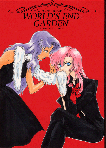 himemiya anthy, tenjou utena, shoujo kakumei utena, 1990s (style), 2girls, black dress, blue eyes, dress, feather boa, formal clothes, green eyes, long hair, multiple girls, pink hair, purple hair, ribbon, suit, yuri