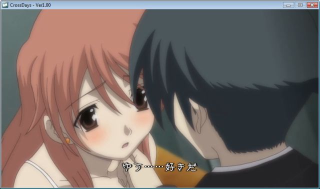 ashikaga yuuki, itou makoto (school days), 0verflow, cross days, school days, game cg, translated, 00s, 2boys, blush, brown eyes, male focus, multiple boys, orange hair, trap