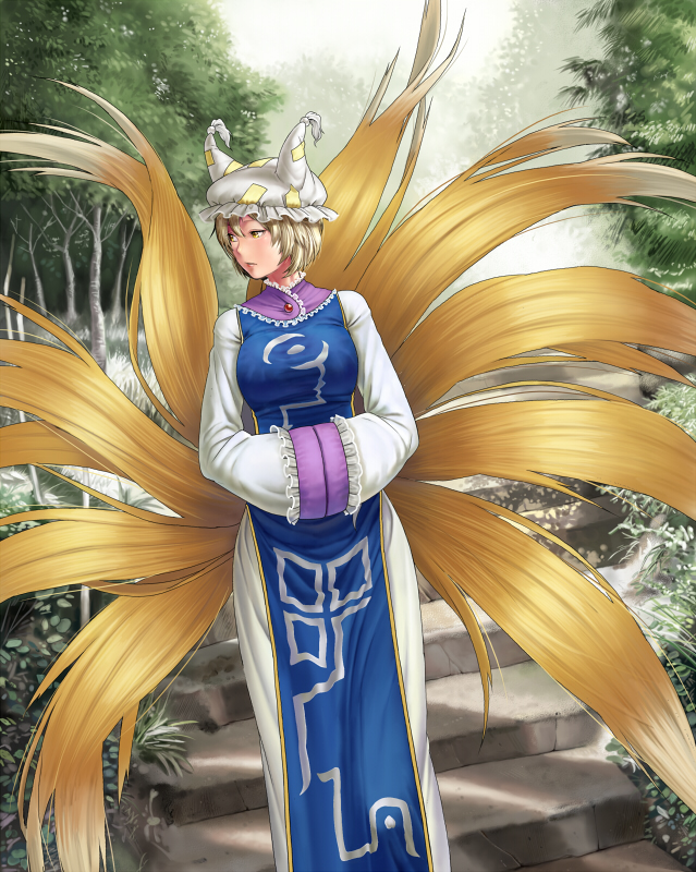 inuzuka bouru, yakumo ran, touhou, 1girl, animal ears, blonde hair, female focus, fox ears, fox tail, hands in opposite sleeves, hat, multiple tails, outdoors, plant, realistic, short hair, sky, solo, standing, tail, tree, yellow eyes