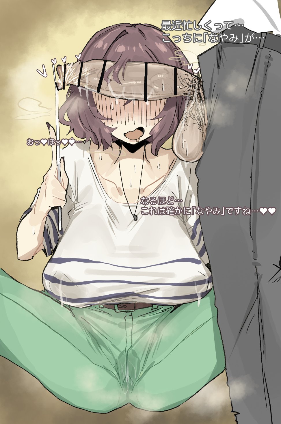 Rule34 – If it exists, there is porn of it / / 11394213