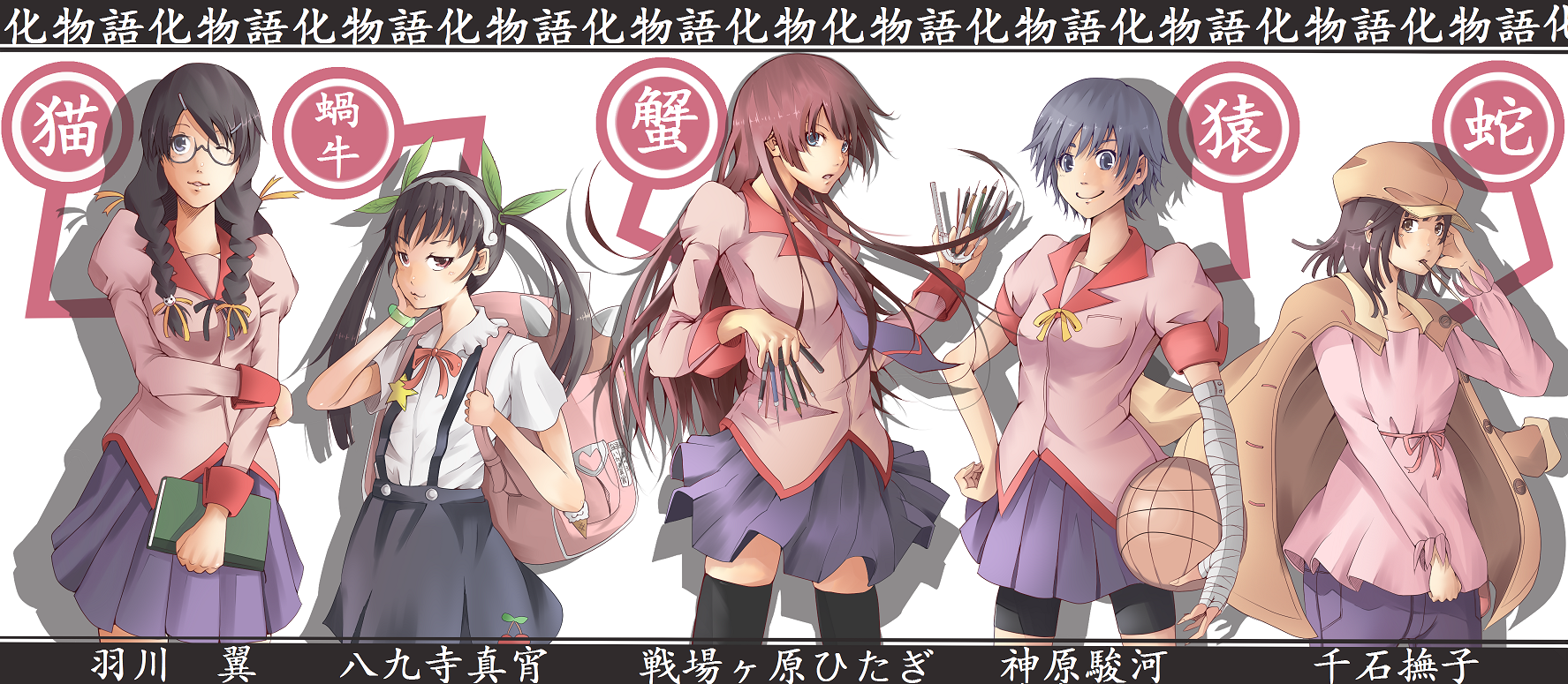 yakitori (artist), hachikuji mayoi, hanekawa tsubasa, kanbaru suruga, sengoku nadeko, senjougahara hitagi, bakemonogatari, monogatari (series), nekomonogatari, highres, translated, 10s, 5girls, :3, backpack, bag, bandages, bike shorts, black hair, blouse, blue eyes, blue hair, boxcutter, braid, coat, glasses, hair ribbon, hairband, hat, juliet sleeves, long hair, long sleeves, multiple girls, necktie, newsboy cap, one eye closed, puffy sleeves, purple hair, randoseru, red eyes, ribbon, school uniform, scissors, shirt, short hair, shorts, skirt, smile, socks, stapler, stationery, thighhighs, twin braids, twintails, wink, zettai ryouiki