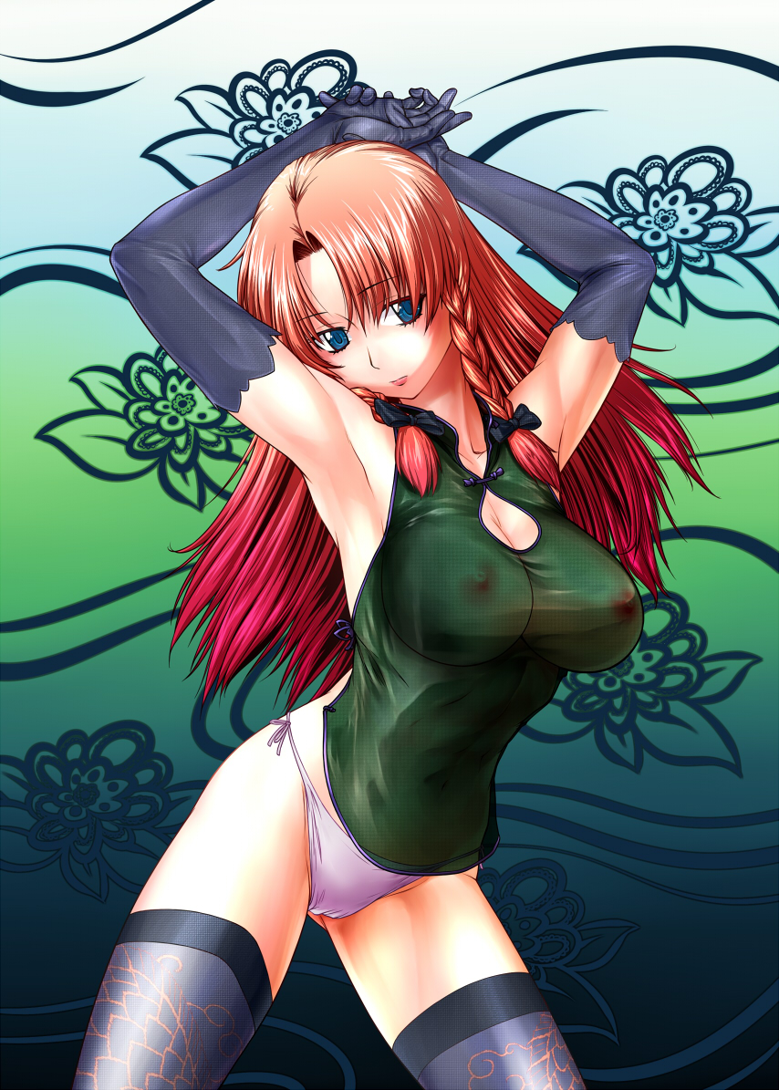 captain freedom, hong meiling, embodiment of scarlet devil, touhou, bad id, bad pixiv id, 1girl, armpits, arms up, blue eyes, braid, breasts, cleavage cutout, clothing cutout, elbow gloves, female focus, gloves, large breasts, long hair, nipples, panties, red hair, see-through clothes, side-tie panties, solo, thighhighs, twin braids, underwear