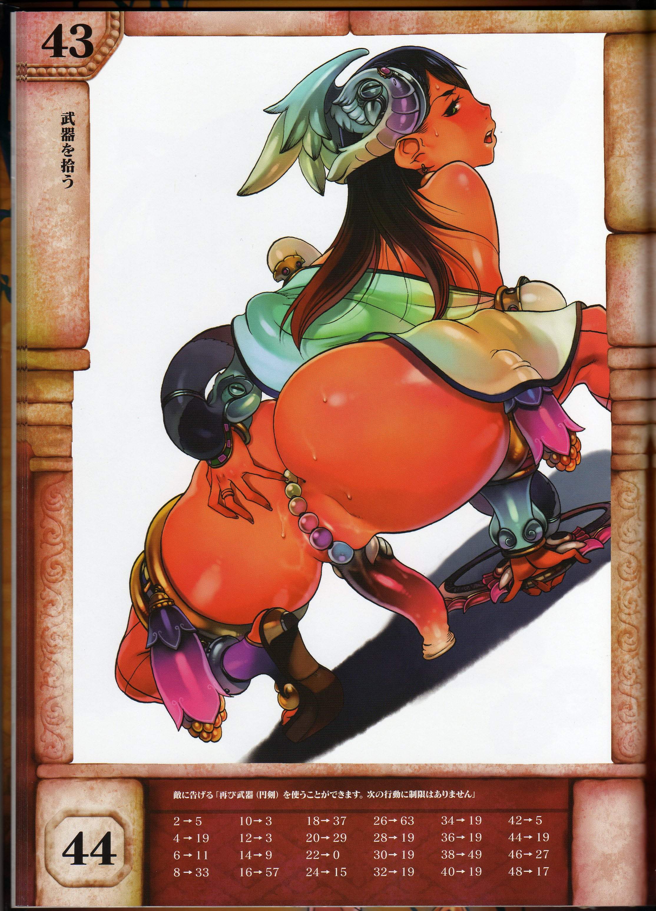 f.s., luna luna (queen's blade), queen's blade, queen's blade rebellion, absurdres, highres, 10s, 1girl, ass, black hair, bracelet, dark-skinned female, dark skin, fishnet thighhighs, fishnets, gradient hair, green eyes, jewelry, multicolored hair, pearl thong, revealing clothes, solo, thighhighs