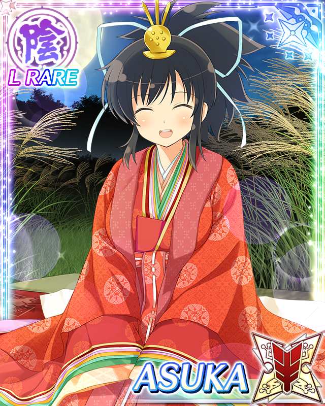 asuka (senran kagura), senran kagura, senran kagura new wave, game cg, official art, third-party edit, 1girl, :d, border, breasts, brown hair, card (medium), character name, full moon, hair ornament, hair ribbon, japanese clothes, kanzashi, kimono, large breasts, long hair, moon, night, open mouth, ponytail, red kimono, ribbon, seiza, short ponytail, sitting, sleeves past wrists, smile, solo, wheat field, white ribbon