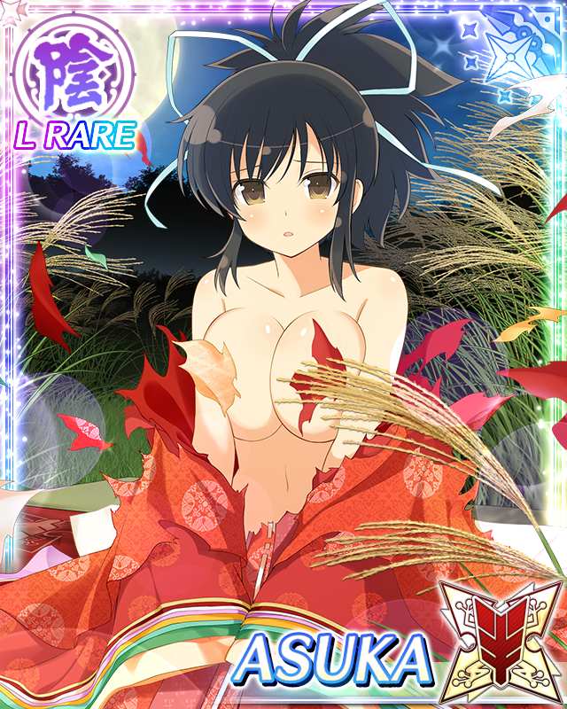 asuka (senran kagura), senran kagura, senran kagura new wave, game cg, official art, third-party edit, 1girl, :o, border, breasts, brown eyes, brown hair, card (medium), character name, full moon, hair ornament, hair ribbon, japanese clothes, kanzashi, kimono, large breasts, long hair, moon, navel, night, no bra, ponytail, red kimono, ribbon, seiza, short ponytail, sitting, sleeves past wrists, solo, torn clothes, torn kimono, wheat field, white ribbon