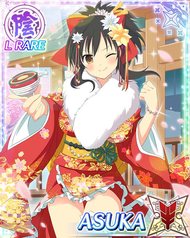 asuka (senran kagura), senran kagura, senran kagura new wave, game cg, official art, third-party edit, 1girl, border, bow, bracelet, breasts, brown eyes, brown hair, card (medium), character name, cherry blossoms, closed mouth, falling petals, floral print, floral print kimono, flower, fur-trimmed collar, fur trim, hair bow, hair flower, hair ornament, japanese clothes, jewelry, kanzashi, kimono, large breasts, long hair, looking at viewer, one eye closed, petals, ponytail, print kimono, red bow, red kimono, short kimono, short ponytail, smile, solo, spinning top