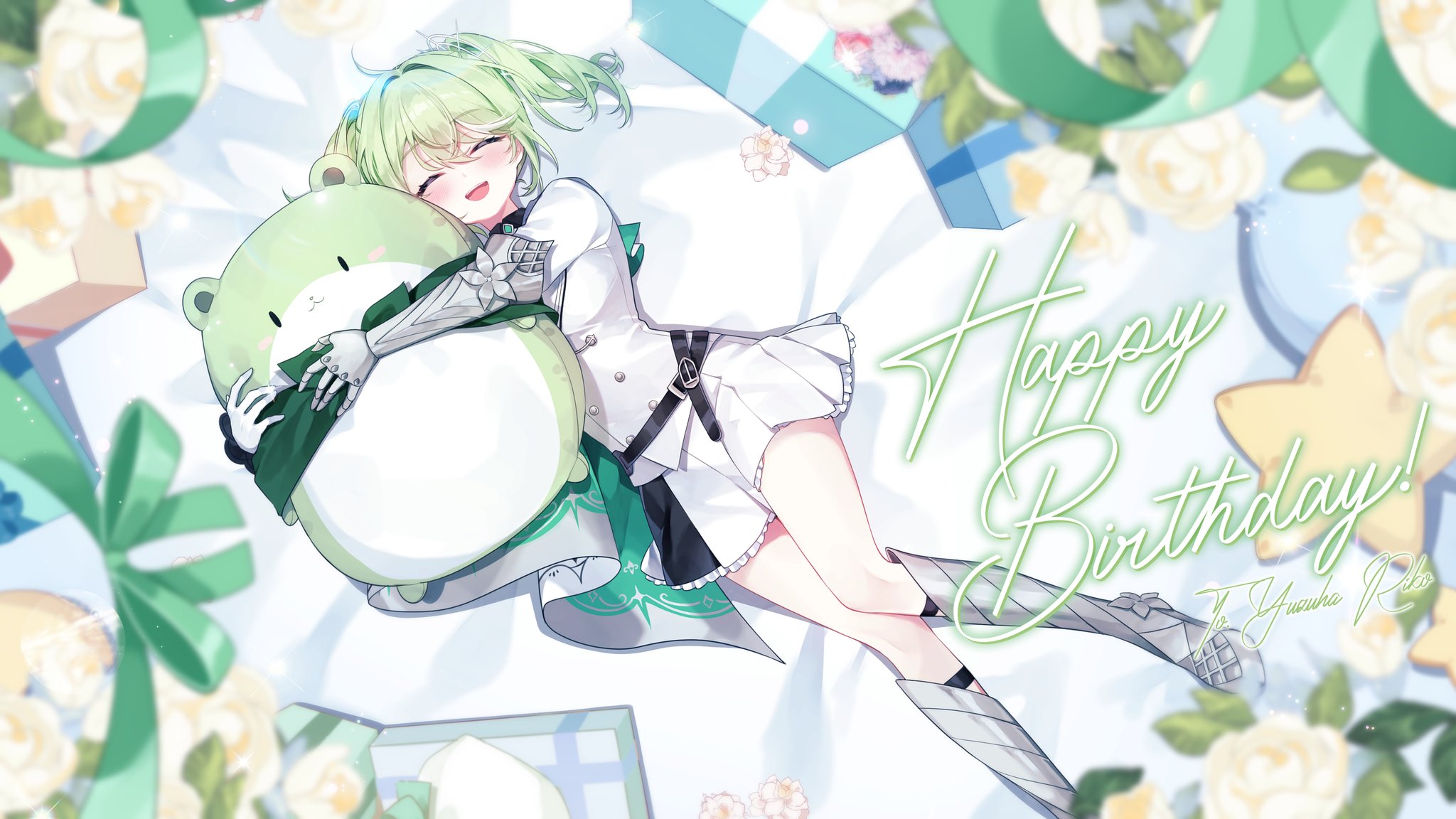 dabi (15dldl15), chico (yuzuha riko), yuzuha riko, stellive, commentary request, commission, highres, korean commentary, 1girl, armored boots, belt, black belt, boots, box, buttons, cape, character doll, closed eyes, doll, double-breasted, english text, flower, frilled skirt, frills, gauntlets, gem, gift, gift box, gloves, green cape, green gem, green hair, happy birthday, holding, holding stuffed toy, jacket, lying, on back, open mouth, pleated skirt, single gauntlet, single glove, skirt, solo, star cushion, streamers, stuffed animal, stuffed toy, twintails, virtual youtuber, white flower, white gloves, white jacket, white skirt