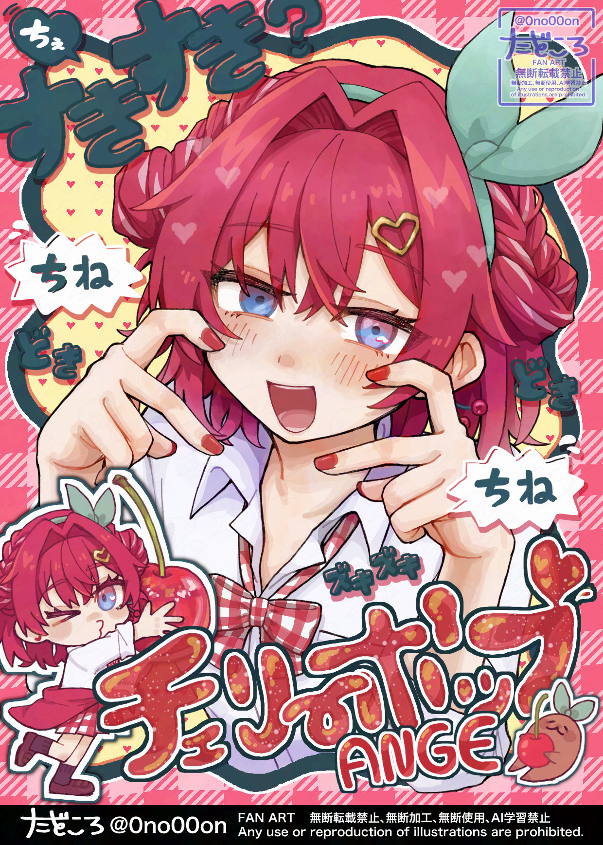ange katrina, mandragora (ange katrina), cherry pop (vocaloid), nijisanji, commentary, highres, symbol-only commentary, translation request, > o, 0no00on, 1girl, :d, blue eyes, blush, bow, bow headband, bowtie, braid, brown shoes, brown socks, cherry, cherry earrings, chibi, clothes around waist, collared shirt, double bun, earrings, food, food-themed earrings, food themed earrings, fruit, gingham background, gingham bowtie, gingham clothes, gingham skirt, gradient eyes, green bow, green headband, hair between eyes, hair bun, hair intakes, hair ornament, hands up, headband, heart, heart background, heart hair ornament, holding cherry, jewelry, looking at viewer, loose bowtie, medium hair, miniskirt, multicolored eyes, multicolored hair, multiple views, nail polish, official alternate costume, one eye closed, open mouth, pink background, puckered lips, purple eyes, red bow, red bowtie, red hair, red nails, red skirt, red sweater, shirt, shoes, skirt, smile, socks, speech bubble, streaked hair, sweater, sweater around waist, twitter username, virtual youtuber, watermark, white bow, white bowtie, white shirt, white skirt, yellow background