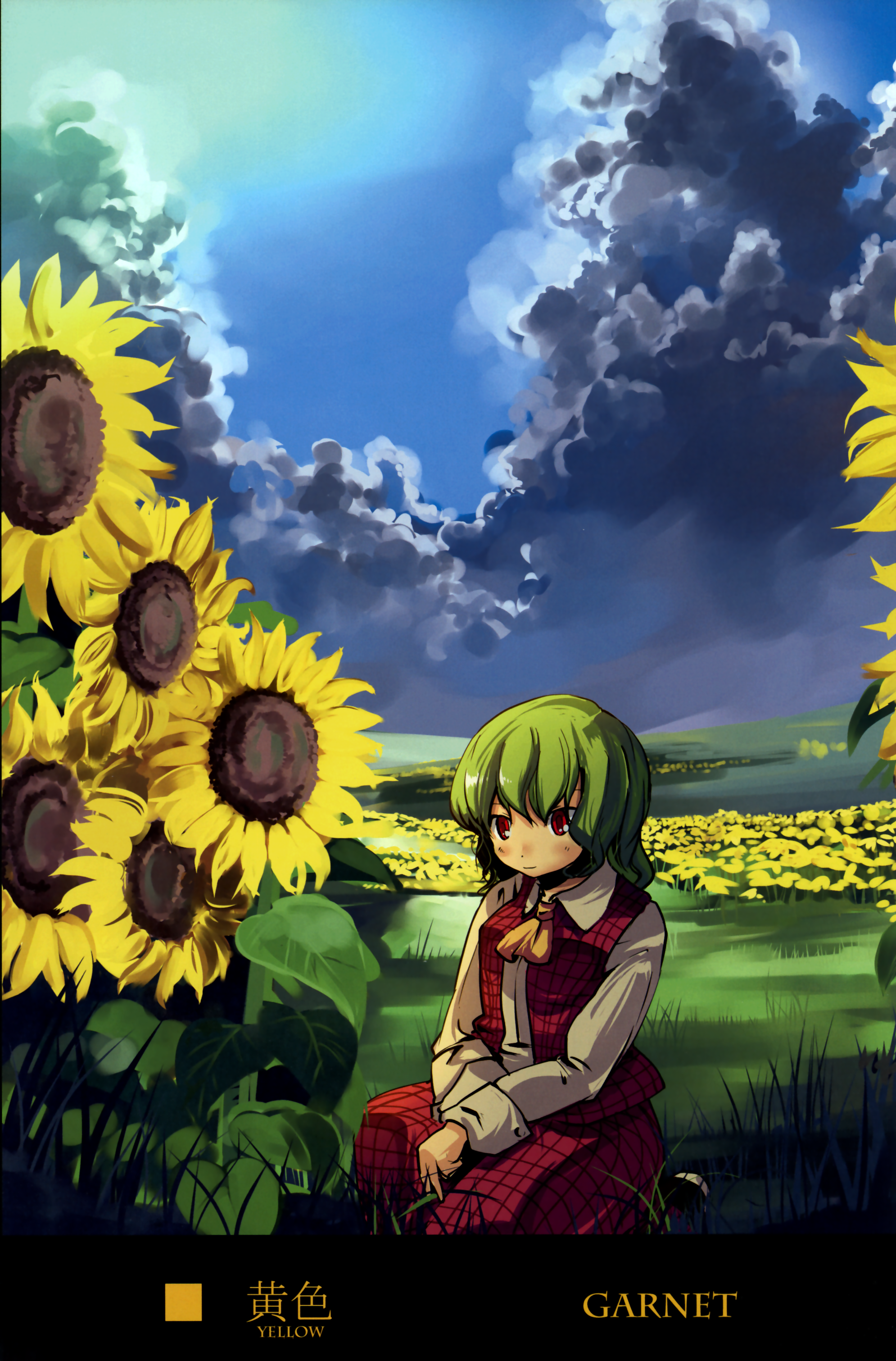 kazami yuuka, touhou, absurdres, highres, 1girl, blouse, cloud, female focus, flower, green hair, kneeling, outdoors, plant, red eyes, shirt, sky, solo, sunflower