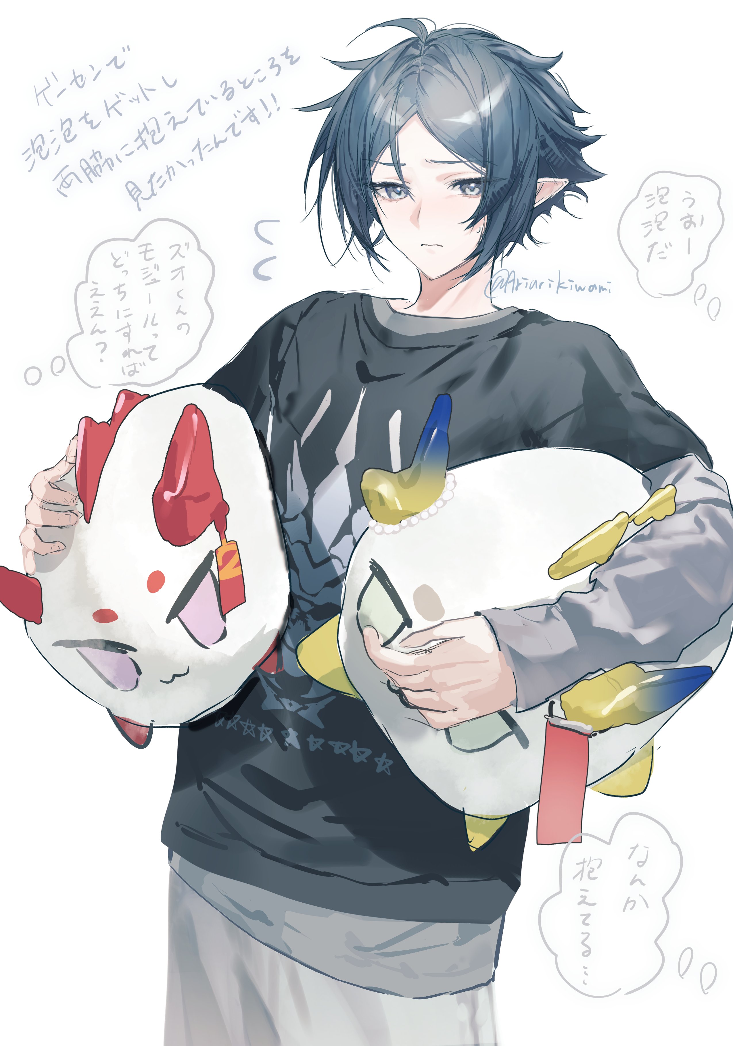arichi (ariarikiwami), nian (arknights), shu (arknights), zuo le (arknights), arknights, absurdres, highres, translation request, 1boy, alternate costume, black shirt, blue eyes, blue hair, blush, dragon bubble (arknights), embarrassed, frown, grey pants, grey shirt, holding, holding stuffed toy, long sleeves, looking at viewer, male focus, pants, parted bangs, pointy ears, shirt, simple background, solo, stuffed animal, stuffed toy, t-shirt, twitter username, undershirt, white background