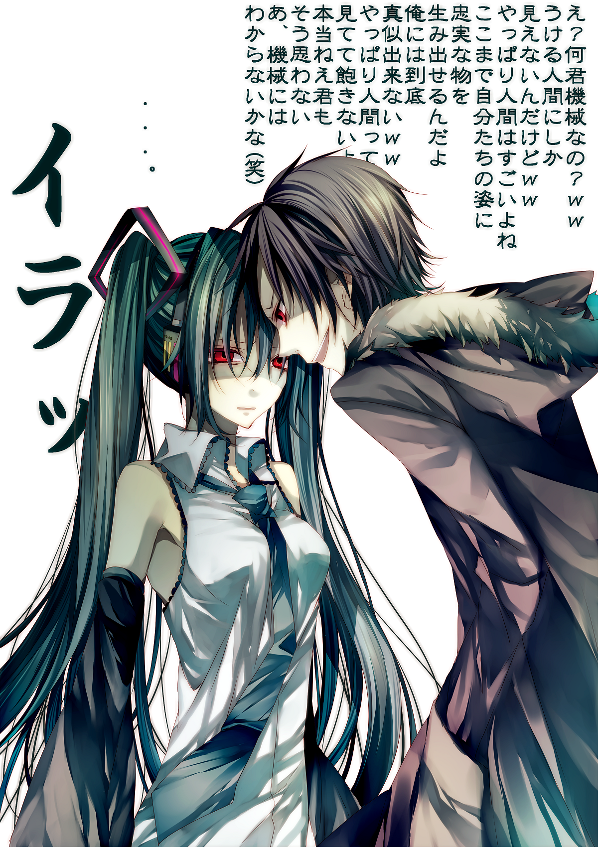 tsukioka tsukiho, hatsune miku, orihara izaya, durarara!!, vocaloid, bad id, bad pixiv id, highres, translation request, 1boy, 1girl, black hair, coat, crossover, detached sleeves, long hair, necktie, red eyes, skirt, twintails