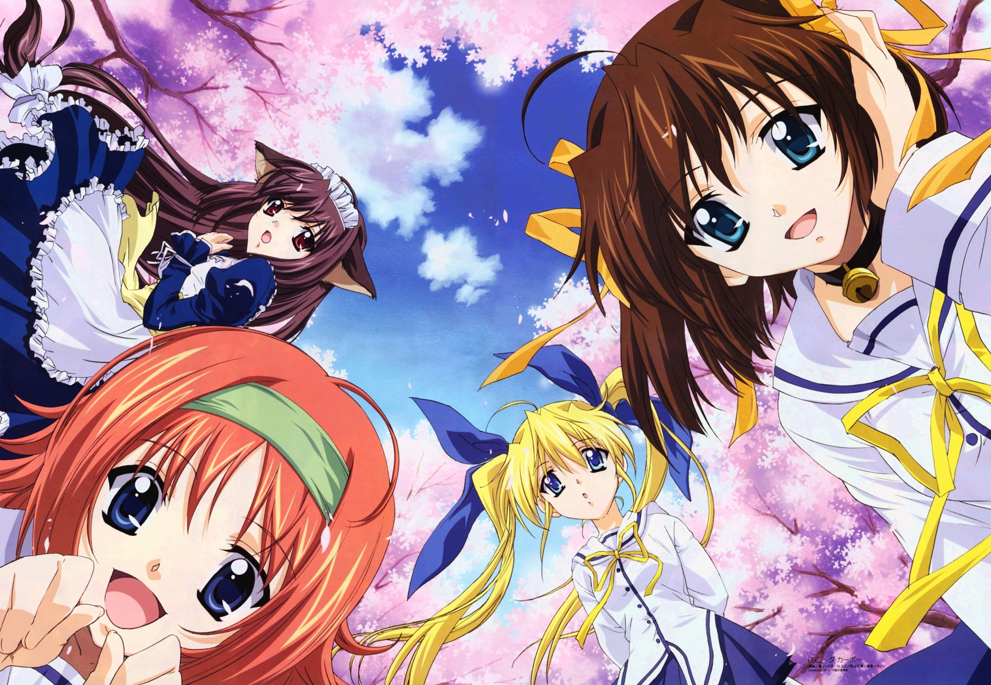 amakase miharu, asakura nemu, sagisawa yoriko, yoshino sakura, da capo, da capo i, megami magazine, highres, 4girls, animal ears, apron, bell, blonde hair, blue dress, blue eyes, blue skirt, brown hair, cat ears, cat girl, cat tail, cherry blossoms, choker, cloud, dress, hair ribbon, hairband, jingle bell, long hair, long sleeves, looking at viewer, maid, maid apron, maid headdress, multiple girls, neck bell, neck ribbon, open mouth, petals, puffy sleeves, red eyes, red hair, ribbon, school uniform, shirt, short hair, skirt, sky, smile, tail, tree, twintails, white shirt, yellow ribbon