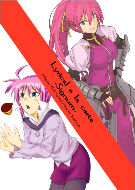 shirogane (fox), laevatein (nanoha), signum, lyrical nanoha, mahou shoujo lyrical nanoha, mahou shoujo lyrical nanoha a's, mahou shoujo lyrical nanoha strikers, 00s, 2girls, blue eyes, food, long hair, multiple girls, pantyhose, pink hair, ponytail