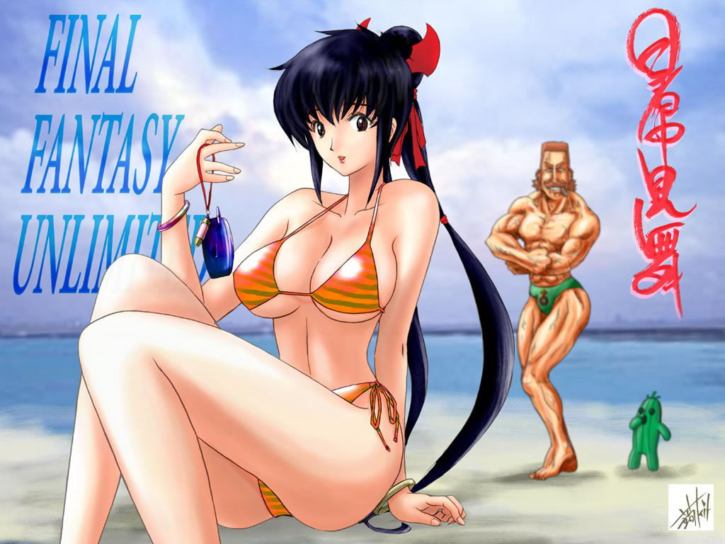 kon-kit, lisa pacifist, sabotender, final fantasy, final fantasy unlimited, character request, 00s, 1boy, 1girl, 1other, beach, bikini, black hair, cloud, facial hair, feet out of frame, hair ribbon, long hair, looking at viewer, mustache, ocean, outdoors, ribbon, short hair, side-tie bikini bottom, sky, standing, striped bikini, striped clothes, swimsuit, twintails