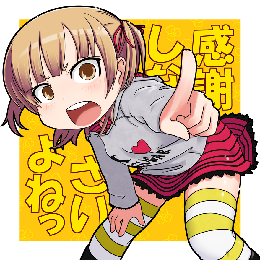 kurabayashi aya, marui mitsuba, mitsudomoe (manga), translated, 1girl, blush, brown eyes, brown hair, child, female focus, hair ribbon, hood, hoodie, open mouth, pointing, ribbon, short hair, short twintails, skirt, solo, striped clothes, striped thighhighs, thighhighs, twintails, zettai ryouiki