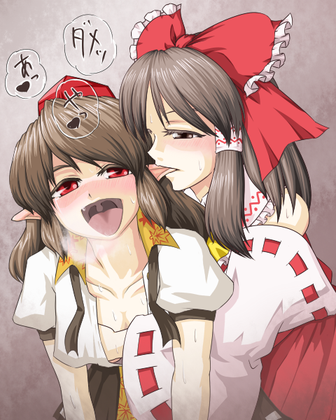 souki lankni, zeroemon, hakurei reimu, shameimaru aya, touhou, biting ear, 2girls, ahegao, biting, blush, eargasm, female focus, groping, hat, heavy breathing, japanese clothes, miko, multiple girls, open mouth, pointy ears, uncommon stimulation, uvula, yuri