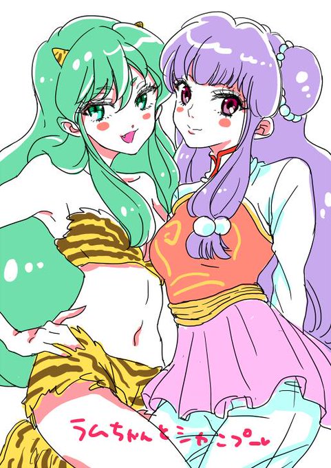 lum, shampoo (ranma 1/2), ranma 1/2, urusei yatsura, female, highres, 2girls, bra, china dress, chinese clothes, double bun, dress, hair bun, long hair, multiple girls, open mouth, panties, pink eyes, purple hair, sidelocks, striped bra, striped clothes, striped panties, underwear