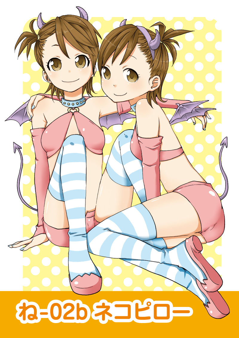 hanatsuka, futami ami, futami mami, idolmaster, idolmaster (classic), striped legwear, bad id, bad pixiv id, 2girls, bat wings, demon girl, elbow gloves, gloves, horns, multiple girls, short hair, siblings, side ponytail, sisters, smile, striped clothes, striped thighhighs, tail, thighhighs, twins, wings