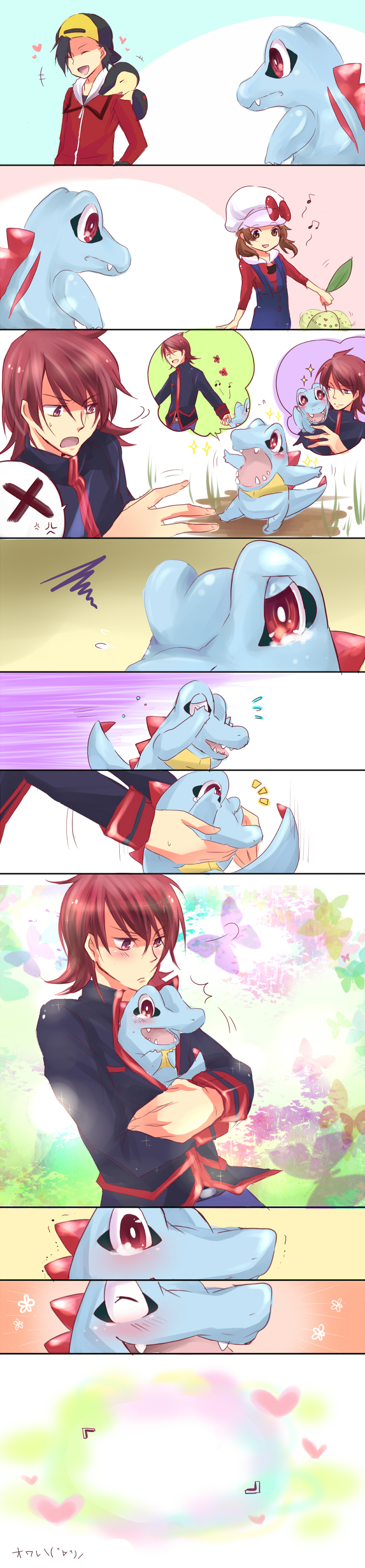 tetsu natsuki, chikorita, cyndaquil, ethan (pokemon), lyra (pokemon), silver (pokemon), totodile, nintendo, pokemon, pokemon hgss, absurdres, highres, long image, tall image, 00s, 1girl, 2boys, ^ ^, alternate costume, baseball cap, blush, closed eyes, comic, gen 2 pokemon, hair ribbon, happy, hat, heart, holding hands, multiple boys, playing, pokemon (creature), ribbon, sad, silent comic, smile, starter pokemon trio, tears