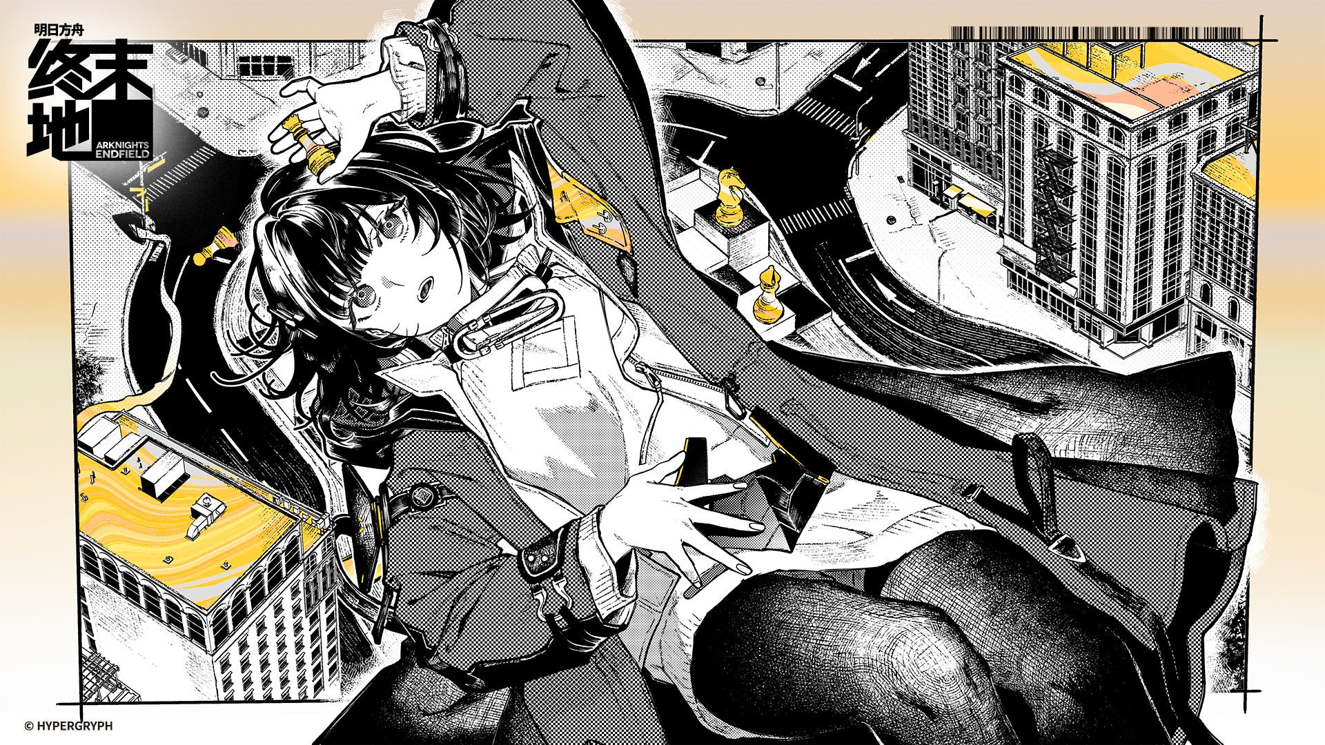 kyo zip, endministrator (arknights), female endministrator (arknights), arknights, arknights: endfield, commentary request, highres, official art, 1girl, barcode, bishop (chess), blindfold mask, building, chess piece, coat, copyright logo, copyright name, copyright notice, holding, holding chess piece, holding mask, knight (chess), logo, looking at viewer, mask, open clothes, open coat, pantyhose, parted lips, pawn (chess), queen (chess), road, short hair, solo, spot color, sweater