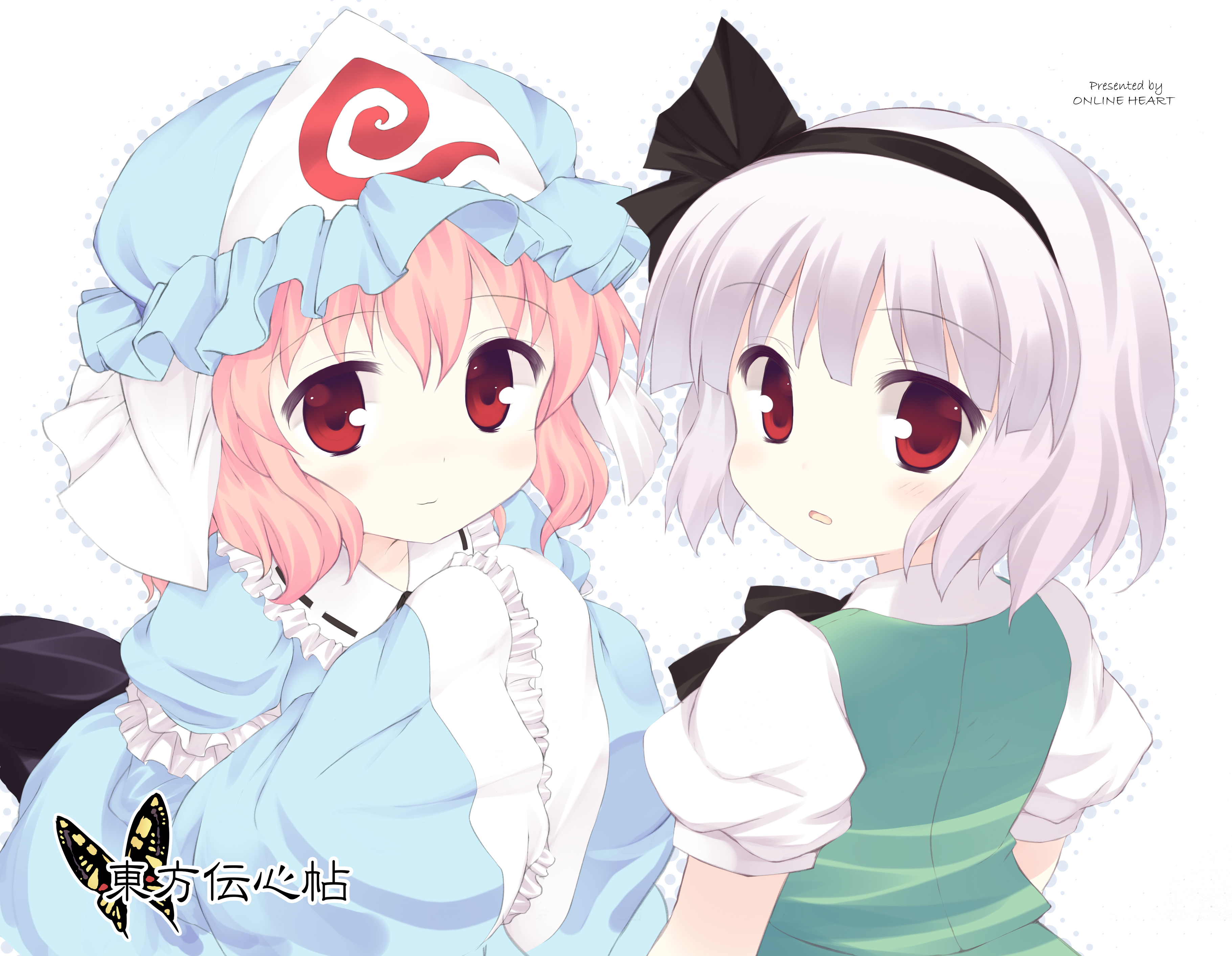 kanna ryouto, konpaku youmu, saigyouji yuyuko, touhou, silver hair, absurdres, bad id, bad pixiv id, highres, 2girls, female focus, hairband, hat, multiple girls, open mouth, pink hair, red eyes, ribbon, short hair, upper body, white background